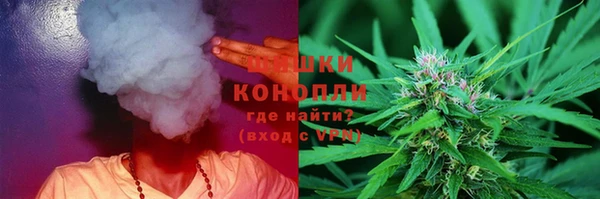 бутик Гусев