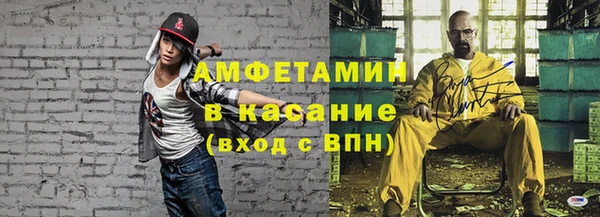 синтетический гашиш Усмань