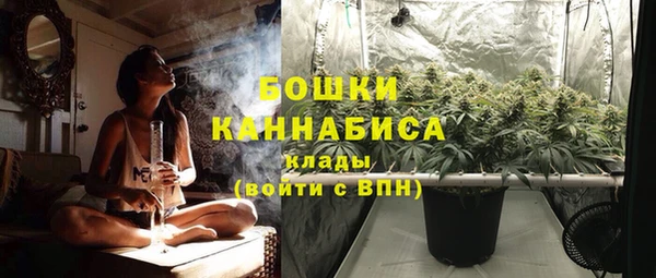бутик Гусев