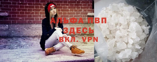 бутик Гусев