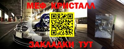 ГАЛЛЮЦИНОГЕННЫЕ ГРИБЫ Дубна