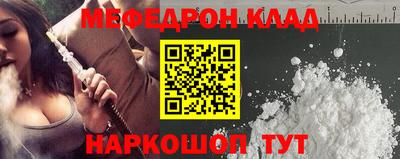 ГАЛЛЮЦИНОГЕННЫЕ ГРИБЫ Дубна