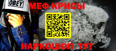 ГАЛЛЮЦИНОГЕННЫЕ ГРИБЫ Дубна