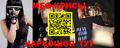 мдма Донской