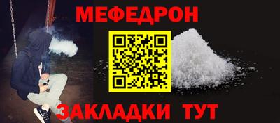 СК Донецк