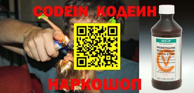 ГАЛЛЮЦИНОГЕННЫЕ ГРИБЫ Дубна
