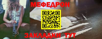 ГАЛЛЮЦИНОГЕННЫЕ ГРИБЫ Дубна