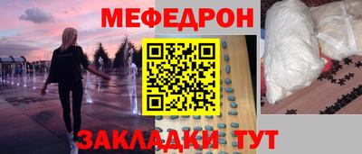 СК Донецк