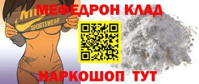 jwh Апшеронск