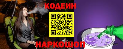 ГАЛЛЮЦИНОГЕННЫЕ ГРИБЫ Дубна