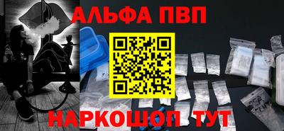 СК Донецк