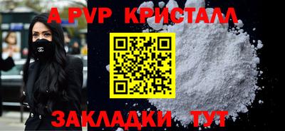 мдма Донской