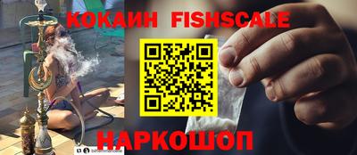 ГАЛЛЮЦИНОГЕННЫЕ ГРИБЫ Дубна