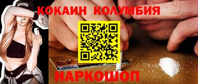 прущая мука Апрелевка