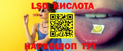 мдма Донской