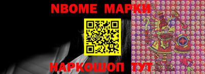 СК Донецк