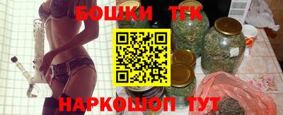 прущая мука Апрелевка