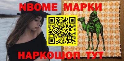 мдма Донской