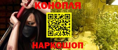 тгк Изобильный