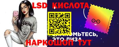 СК Донецк