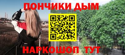 ГАЛЛЮЦИНОГЕННЫЕ ГРИБЫ Дубна