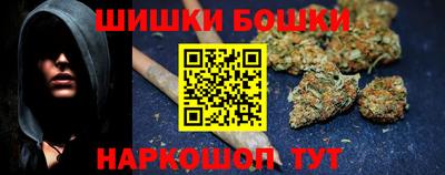 jwh Апшеронск