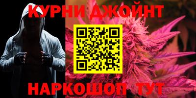 прущая мука Апрелевка