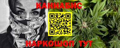 ГАЛЛЮЦИНОГЕННЫЕ ГРИБЫ Дубна