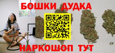 СК Донецк