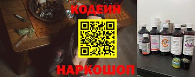 мдма Донской