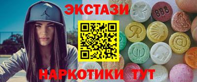 мдма Донской