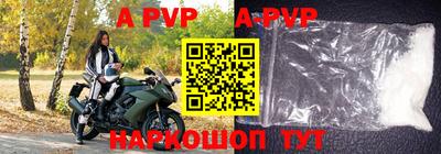 ГАЛЛЮЦИНОГЕННЫЕ ГРИБЫ Дубна