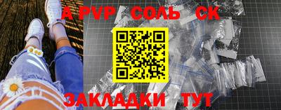 мдма Донской