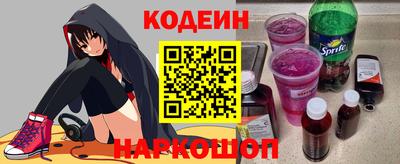 мдма Донской