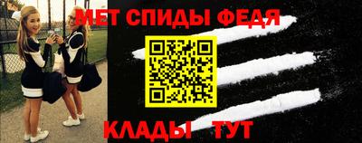 jwh Апшеронск