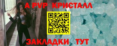 ГАЛЛЮЦИНОГЕННЫЕ ГРИБЫ Дубна