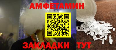 ГАЛЛЮЦИНОГЕННЫЕ ГРИБЫ Дубна