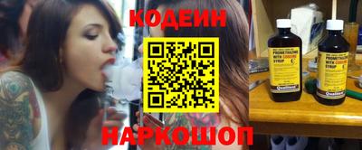 мдма Донской