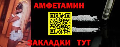 мдма Донской