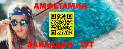 ГАЛЛЮЦИНОГЕННЫЕ ГРИБЫ Дубна