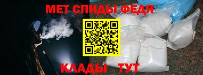 мдма Донской