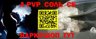 ГАЛЛЮЦИНОГЕННЫЕ ГРИБЫ Дубна