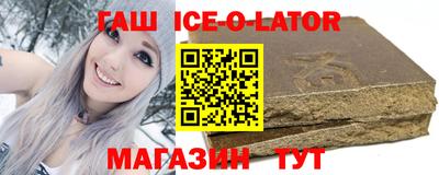 мдма Донской