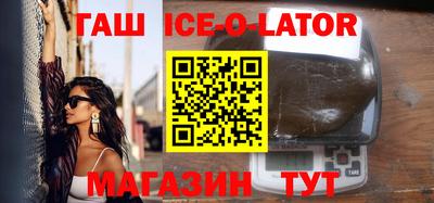 прущая мука Апрелевка