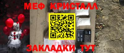 мдма Донской