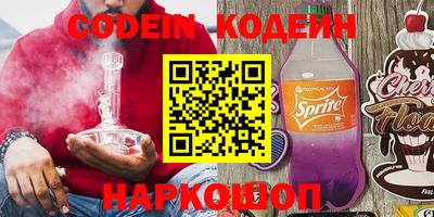 ГАЛЛЮЦИНОГЕННЫЕ ГРИБЫ Дубна
