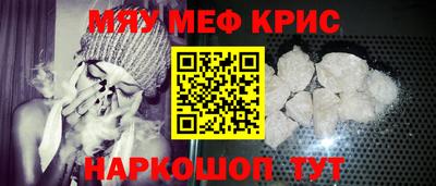 ГАЛЛЮЦИНОГЕННЫЕ ГРИБЫ Дубна