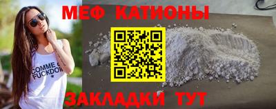 мдма Донской