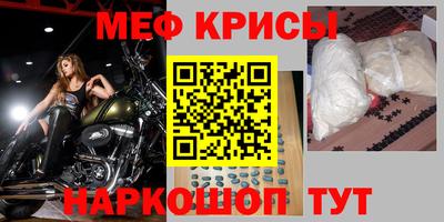 jwh Апшеронск