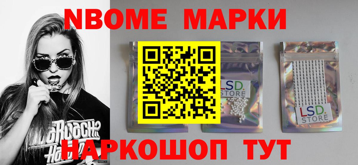 ЛСД экстази ecstasy  Мценск  LSD-25 экстази  Лсд 25 экстази кислота 